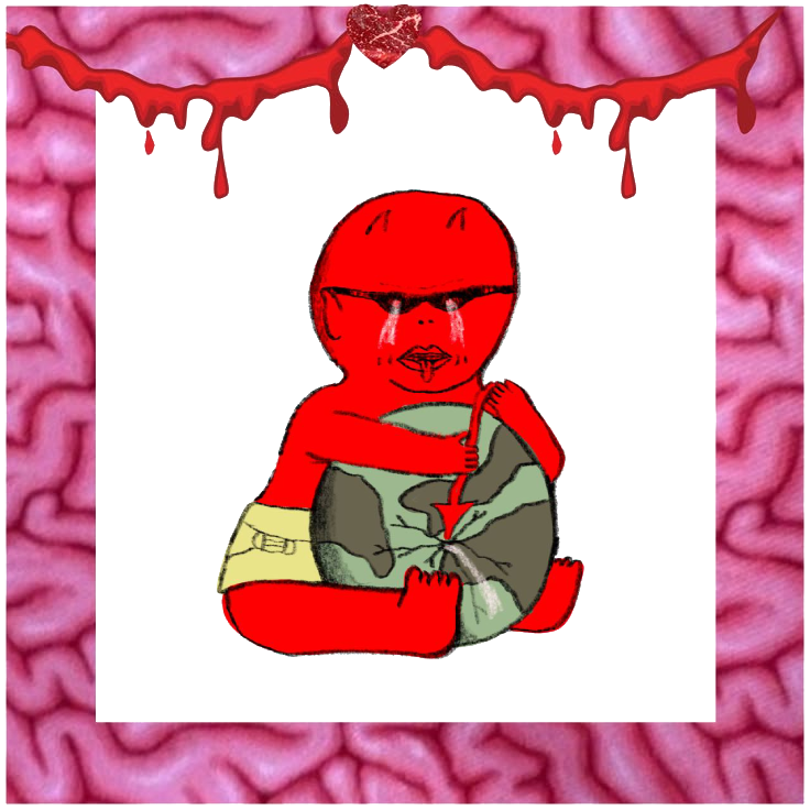 Войти